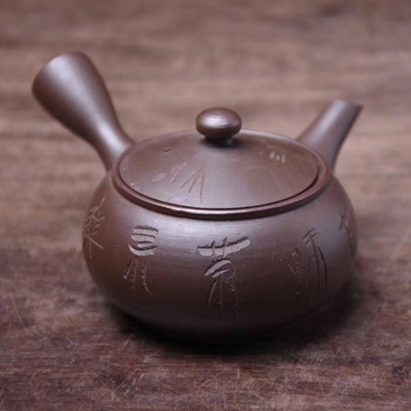 GEICHIE/艺智绘 日本昭和时期柴烧古陶雕胎侧把急须茶具茶器