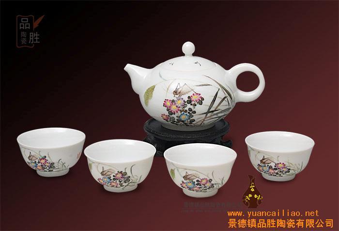 供应高档陶瓷茶具(图)-陶瓷茶具价格及生产厂家[景德镇品胜陶瓷有限