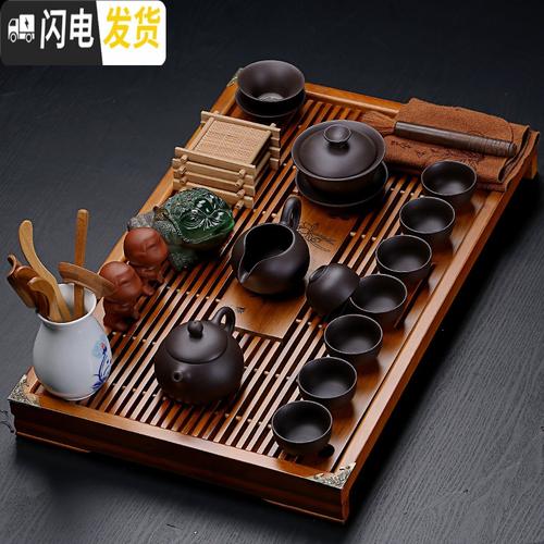 三维工匠陶瓷紫砂功夫茶具冰裂白瓷茶道套装家用实木大号排水茶盘茶台